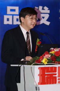 科技时代_瑞星推出2007版杀毒软件网络版