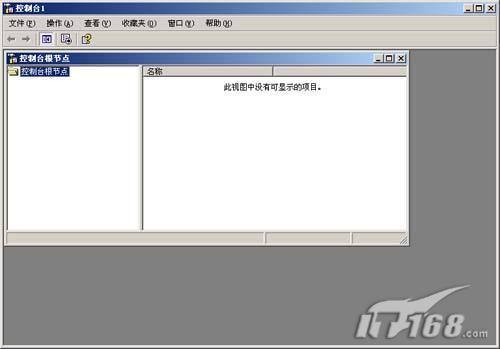 服务器安全之IPSEC:易忽视的防火墙(图三)