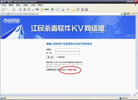 ɱKV2007