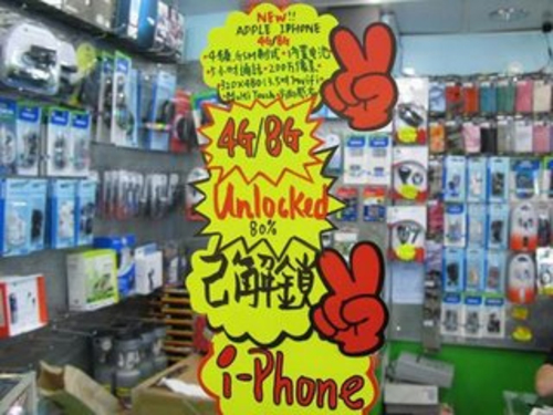 iPhone�����ڿɴ�绰 ��׼�������� 