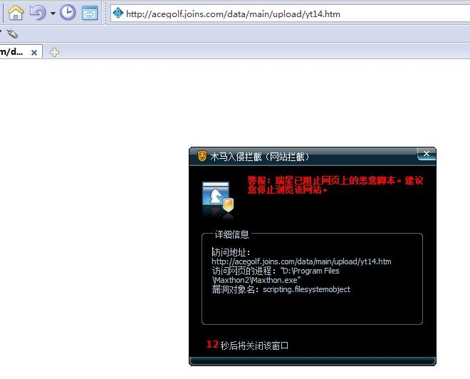 /img/uploadimg/20090311/1006070.jpg