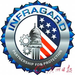 սŭڿ FBIվ