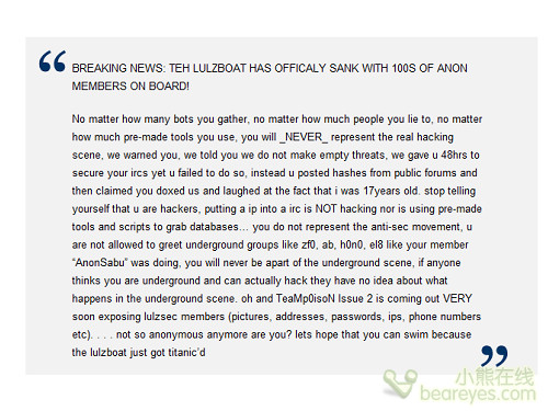 LulzSec/TeaMp0isoN.